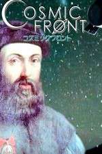 Watch Cosmic Front Movie2k