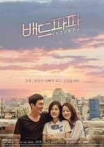 Watch Bad Papa Movie2k