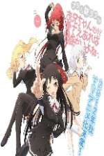 Watch Onii-chan Dakedo Ai Sae Areba Kankei Nai yo ne- Movie2k