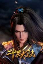 Watch Soul Land Movie2k