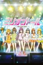 Watch Million Doll Movie2k