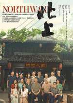Watch Northward Movie2k