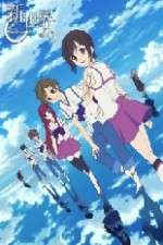 Watch Shin Sekai Yori Movie2k