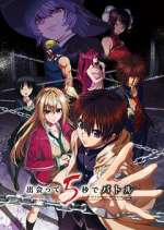 Watch Battle in 5 seconds after meeting Movie2k