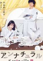 Watch Unnatural Movie2k