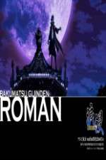 Watch Bakumatsu Gijinden Roman Movie2k