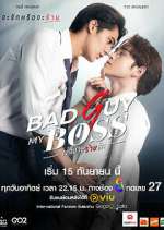 Watch Bad Guy My Boss Movie2k