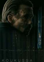 Watch Koukussa Movie2k