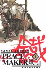 Watch Peace Maker Kurogane Movie2k