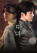 Watch The Witch Movie2k