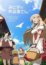 Watch Otona no Bouguya-san Movie2k