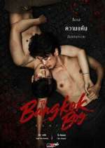 Watch The Bangkok Boy Movie2k