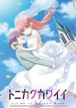 Watch TONIKAWA: Over the Moon for You Movie2k