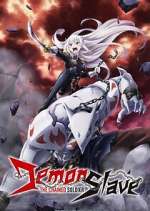 Watch Chained Soldier Movie2k