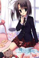 Watch Oretachi ni Tsubasa wa Nai: Under the Innocent Sky Movie2k