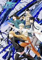 Watch Blue Period Movie2k