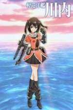 Watch Kantai Collection Kan Colle Movie2k