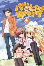 Watch Listen to Me Girls I'm Your Father Movie2k