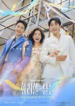 Watch Our Golden Days Movie2k