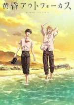 Watch Twilight Out of Focus Movie2k