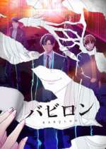 Watch Babylon Movie2k