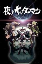 Watch Yatterman Night Movie2k