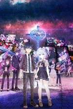 Watch Hand Shakers Movie2k