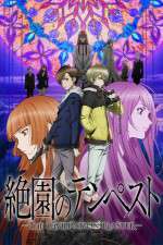 Watch Zetsuen No Tempest Movie2k