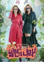 Watch Villains Everywhere Movie2k