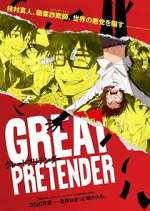 Watch Great Pretender Movie2k