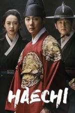 Watch Haechi Movie2k