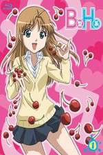 Watch Yamada's First Time: B Gata H Kei Movie2k