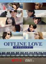 Watch Offline Love Movie2k