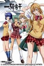 Watch Ikki t�sen Movie2k