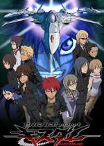 Watch Engage Planet Kiss Dum Movie2k