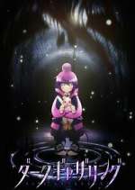 Watch Dark Gathering Movie2k