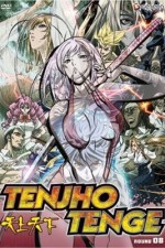 Watch Tenjho tenge Movie2k