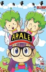 Watch Dr. Slump Movie2k
