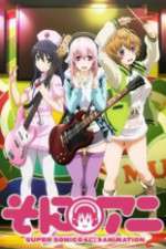 Watch SoniAni: Super Sonico the Animation Movie2k
