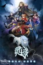 Watch Spiritual Field Movie2k