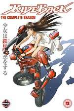 Watch Rideback Movie2k