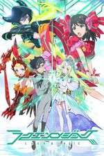 Watch Luck and Logic Movie2k