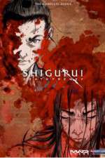Watch Shigurui: Death Frenzy Movie2k