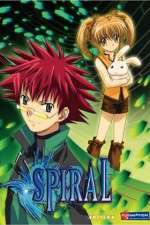 Watch Spiral Bond of Reasoning Movie2k