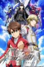 Watch Buddy Complex Movie2k