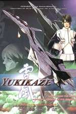Watch Sentou Yousei Yukikaze Movie2k