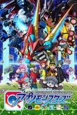Watch Digimon Universe Appli Monsters Movie2k