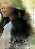 Watch Born Again Movie2k