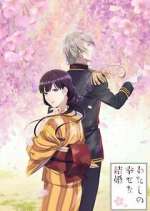 Watch My Happy Marriage Movie2k