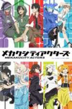Watch Mekaku City Actors Movie2k